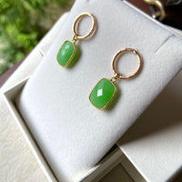 Chrysoprase Hoop Stud Earrings
