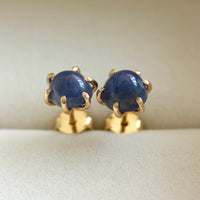 Blue Sapphire Post Earrings, September Birthstone Earrings
