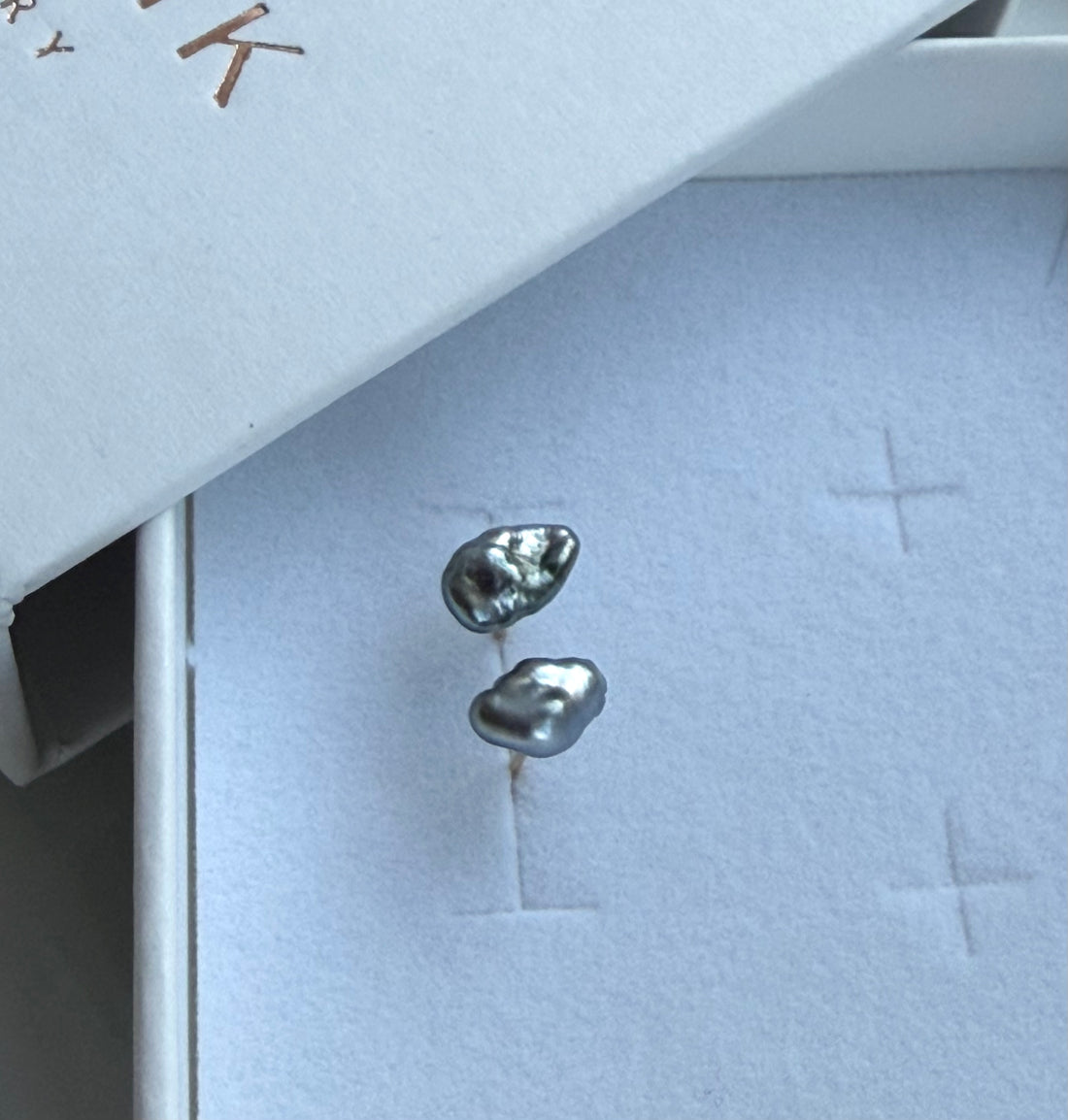 Tahitian Keshi Pearl Stud Earrings, June Birthstone Earrings